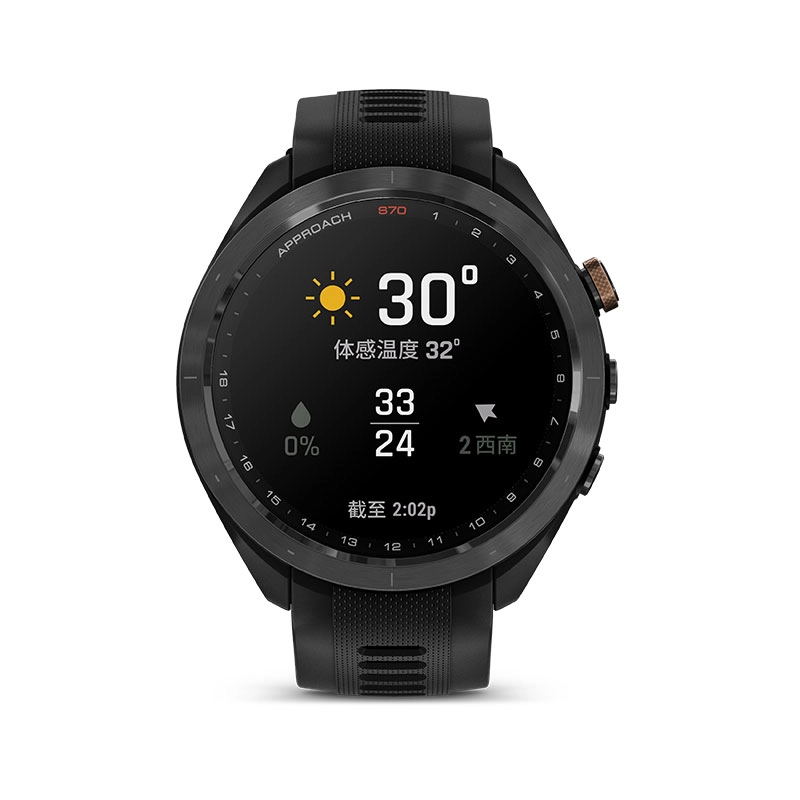 GARMIN Approach S70 app GPS