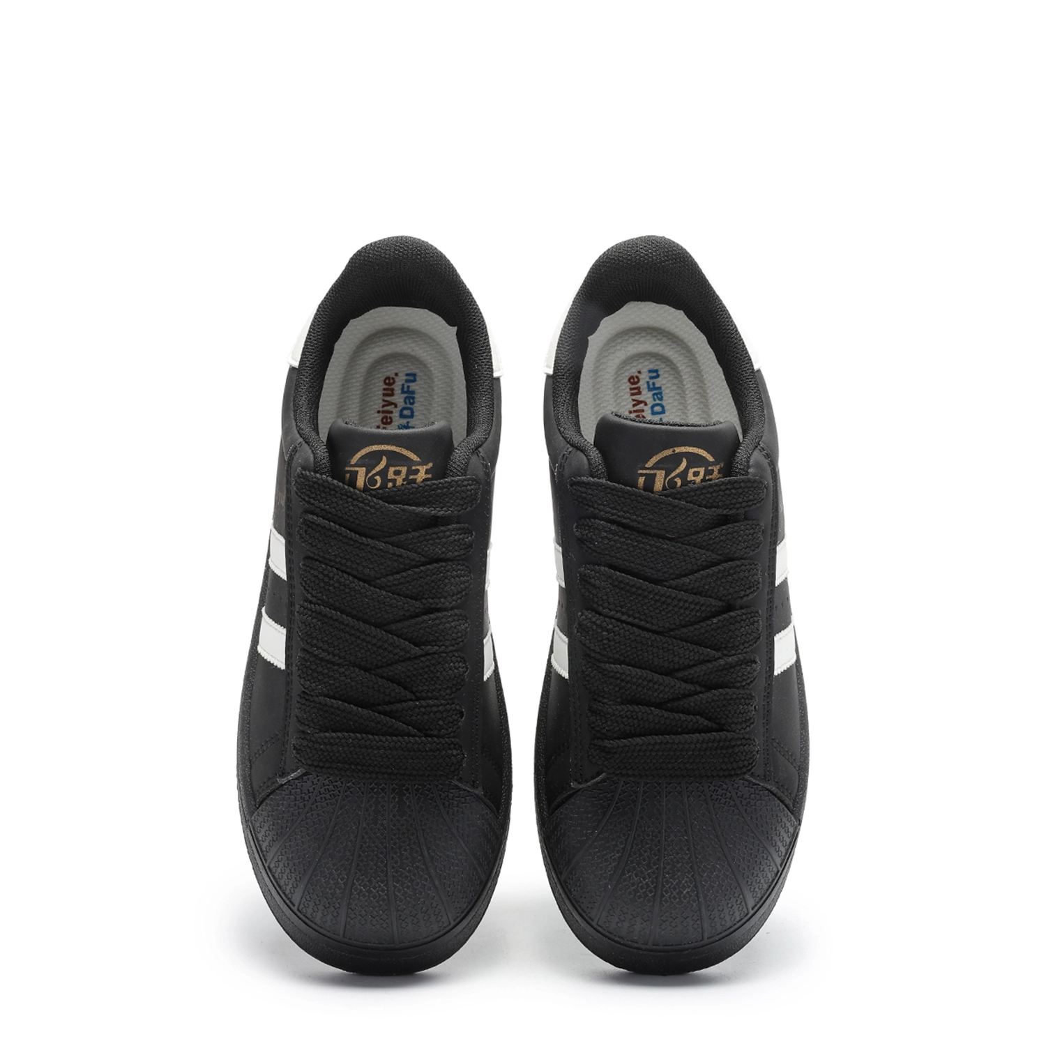 Feiyue