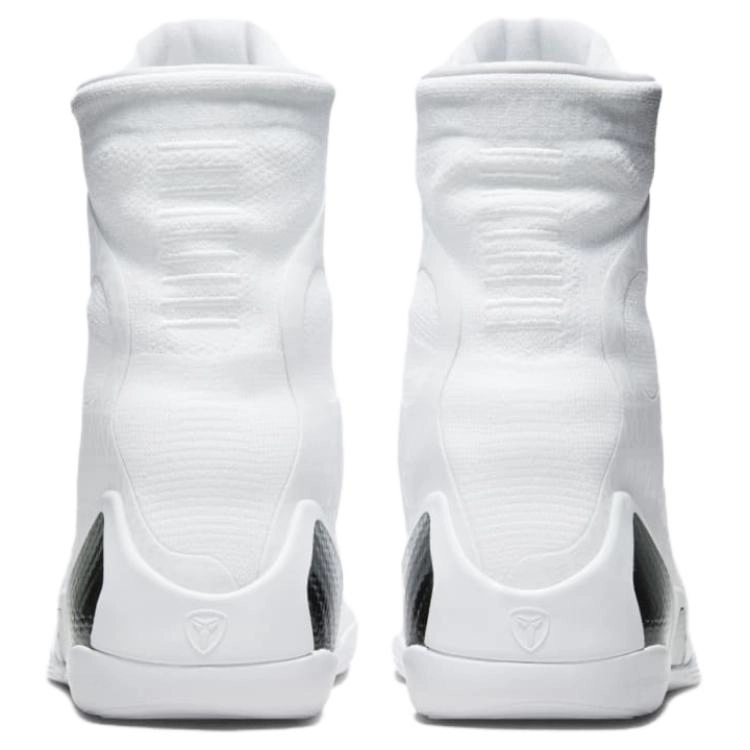 Nike Kobe 9 Elite "Halo"