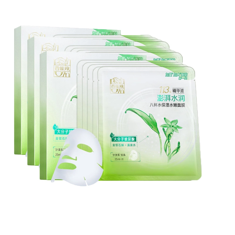 25ml*30