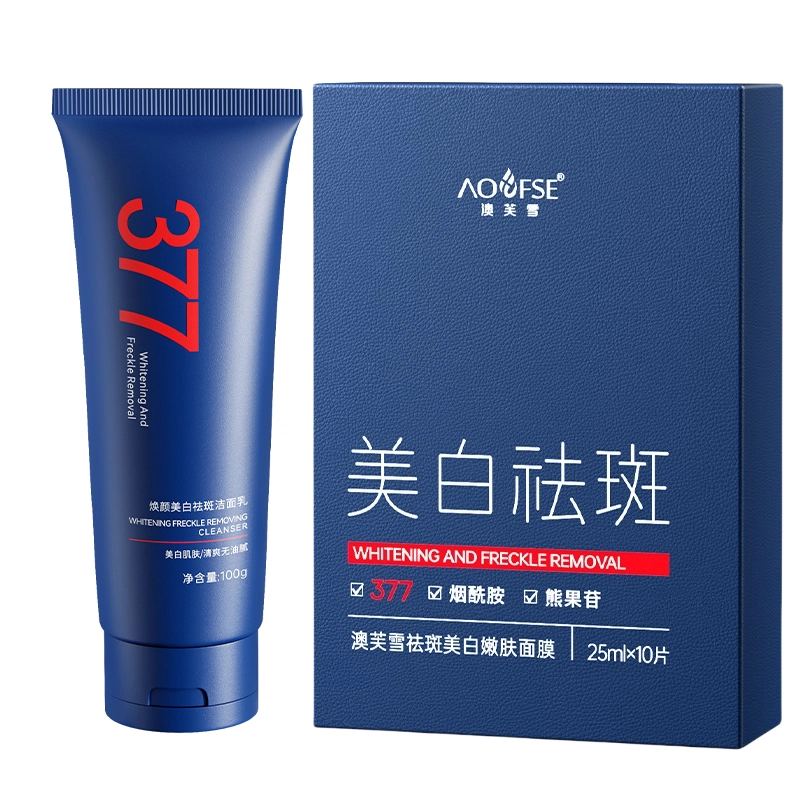 377 100g+50g