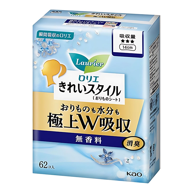 花王日本原装进口护垫天然纯棉亲肤瞬吸消臭抑菌去异味超薄