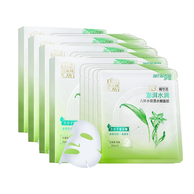 25ml*30