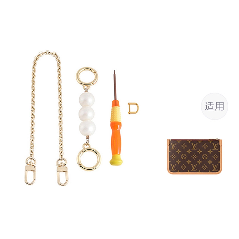 LV carryall