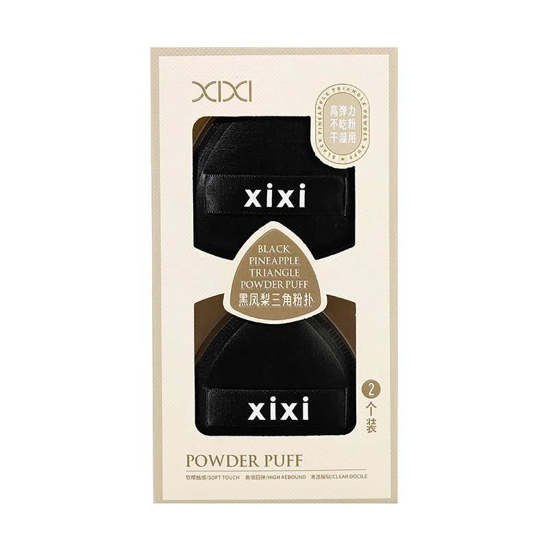 XIXI