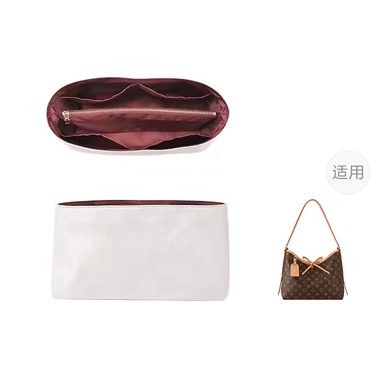 LV carryall