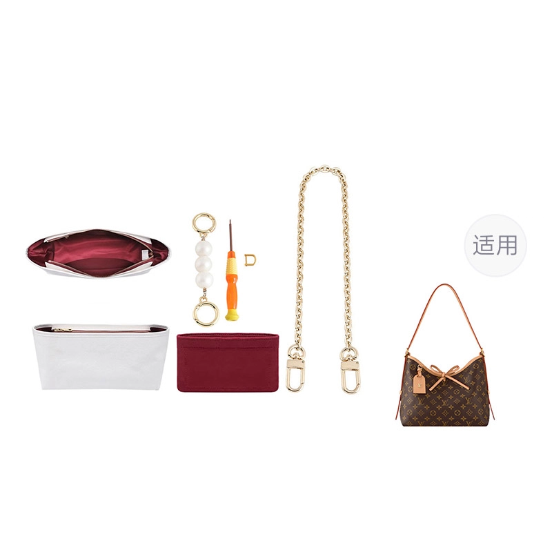 LV carryall