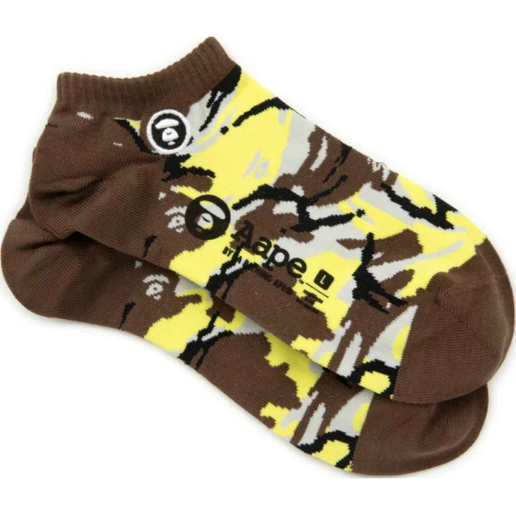 Aape 1