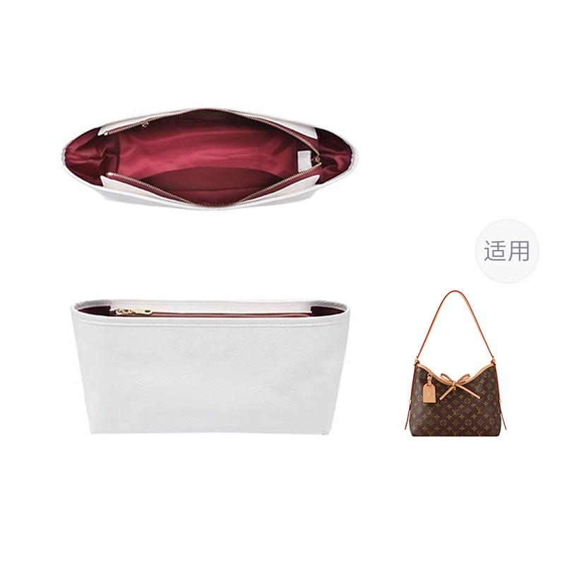 LV carryall