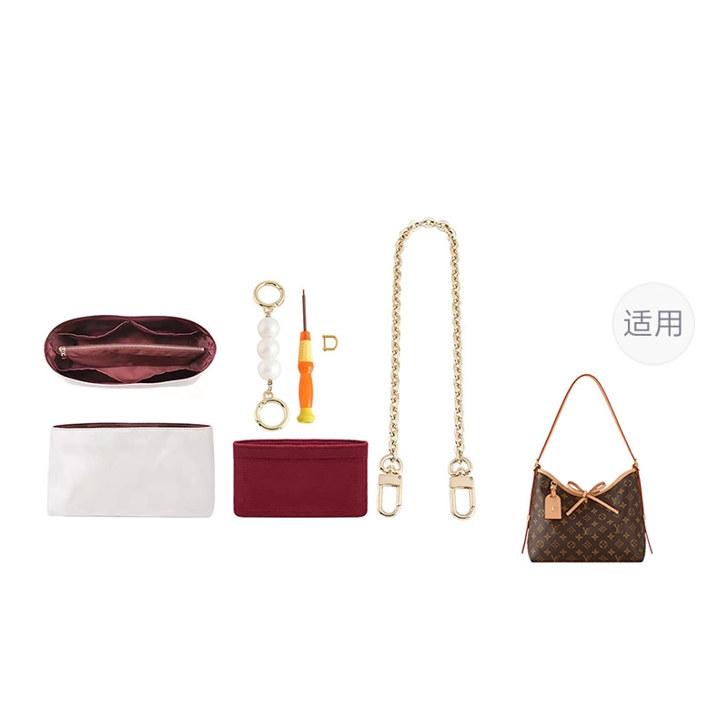 LV carryall