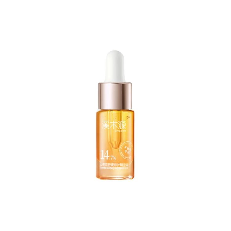 5ml*2