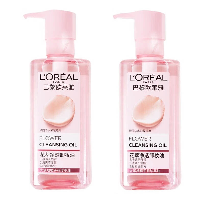 250ML