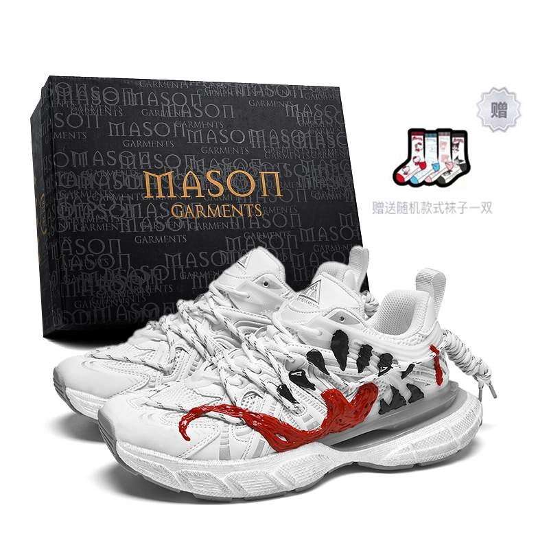 masongarments