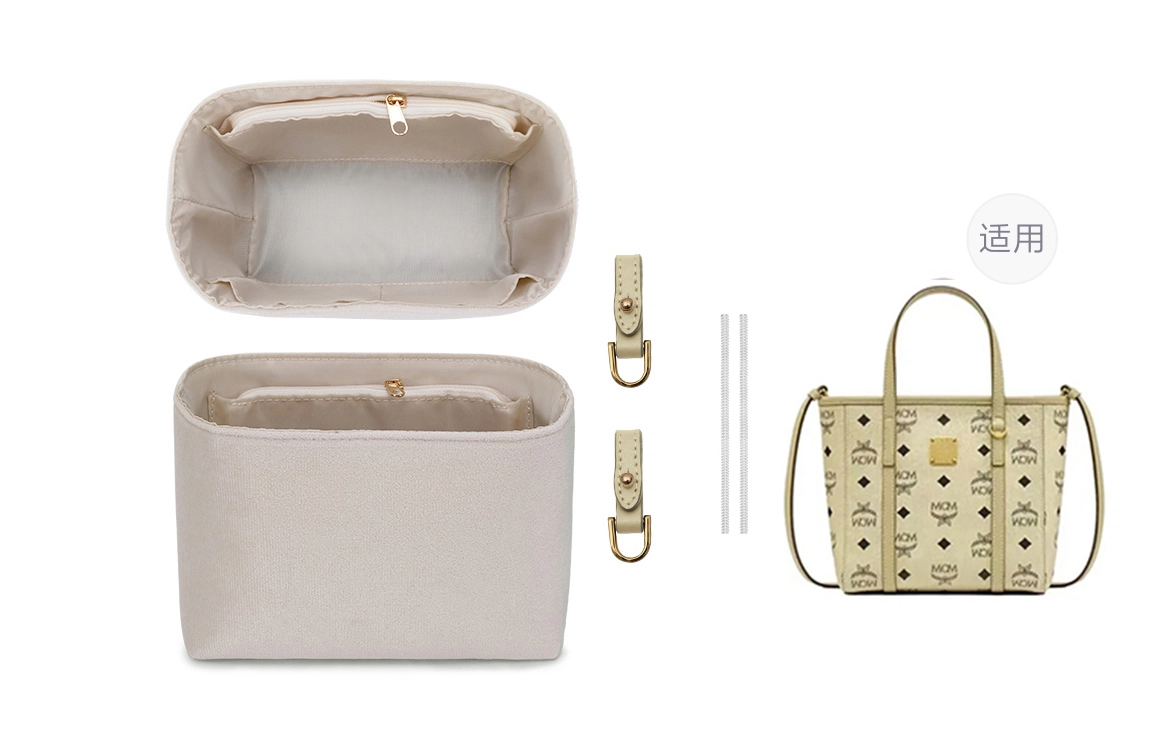 mcm diy