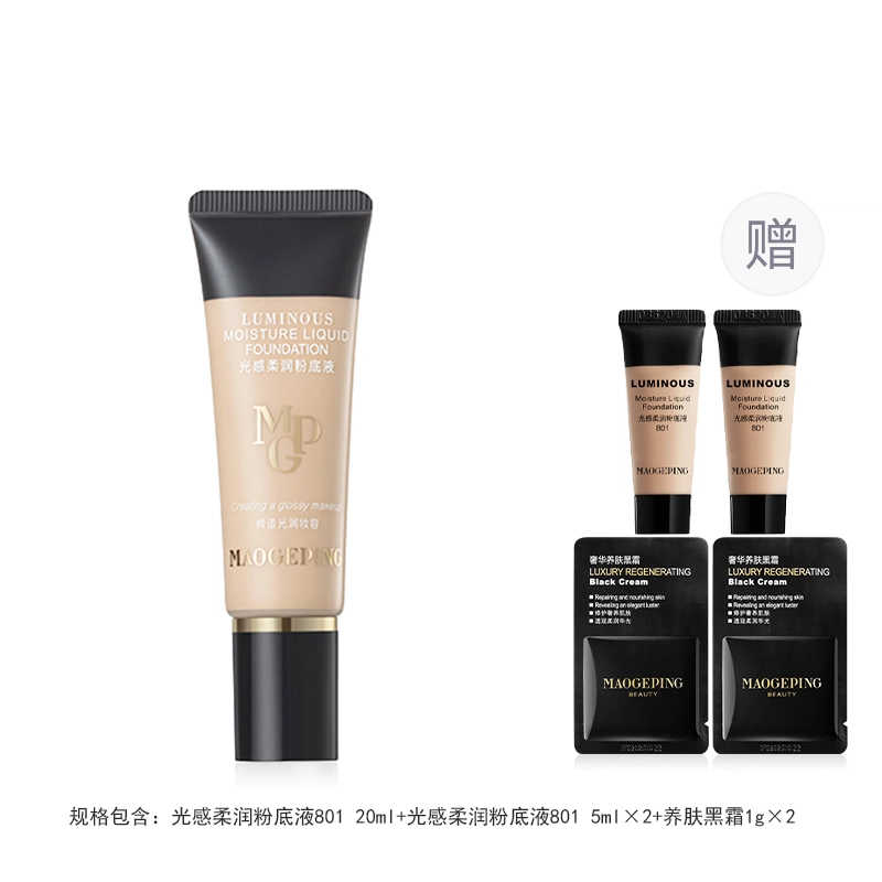 30ml