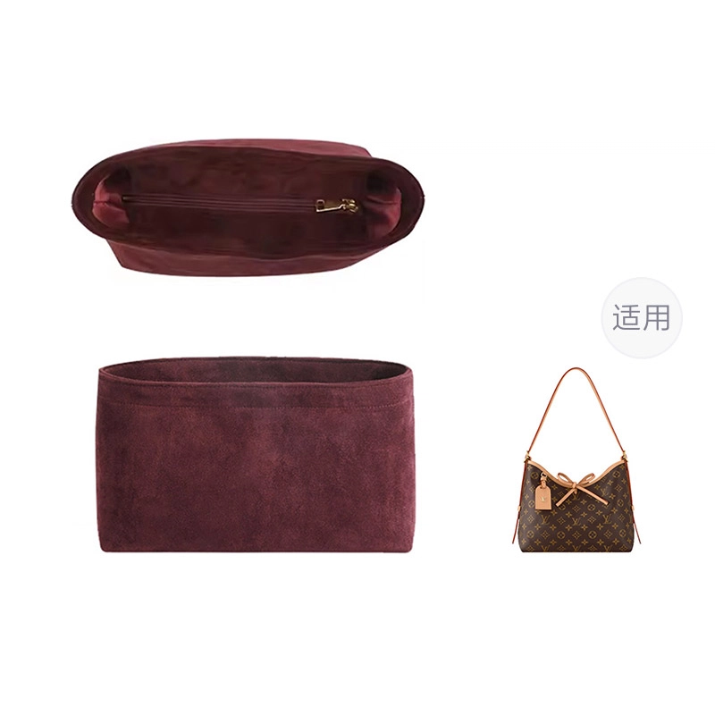 LV carryall