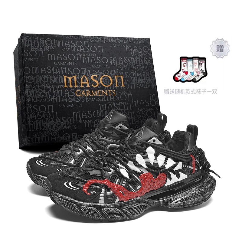 masongarments
