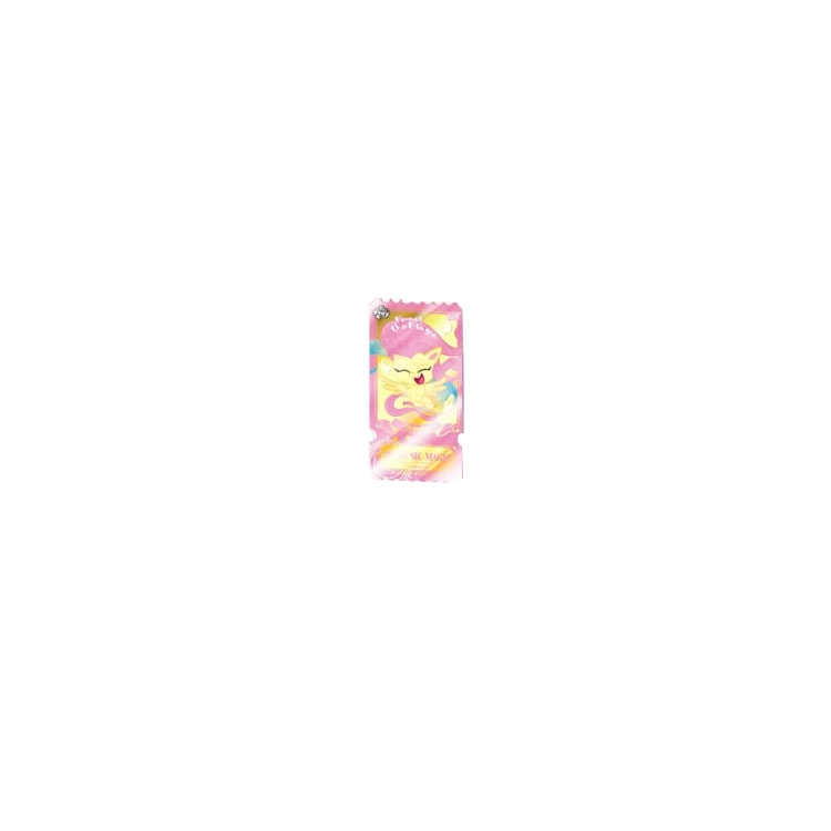 1 IP69