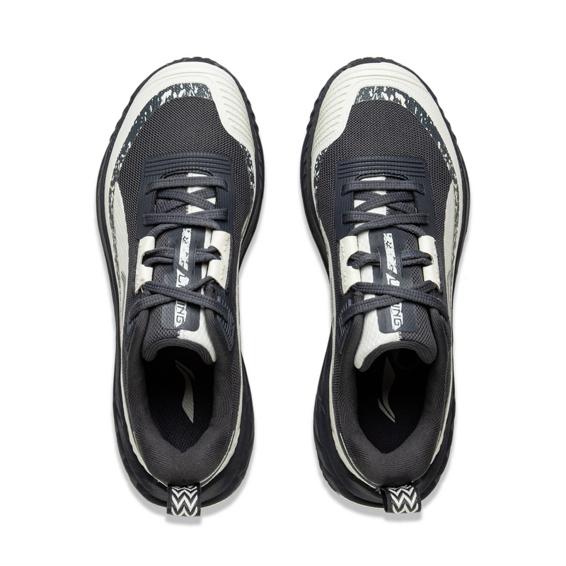 LiNing lite 2.0