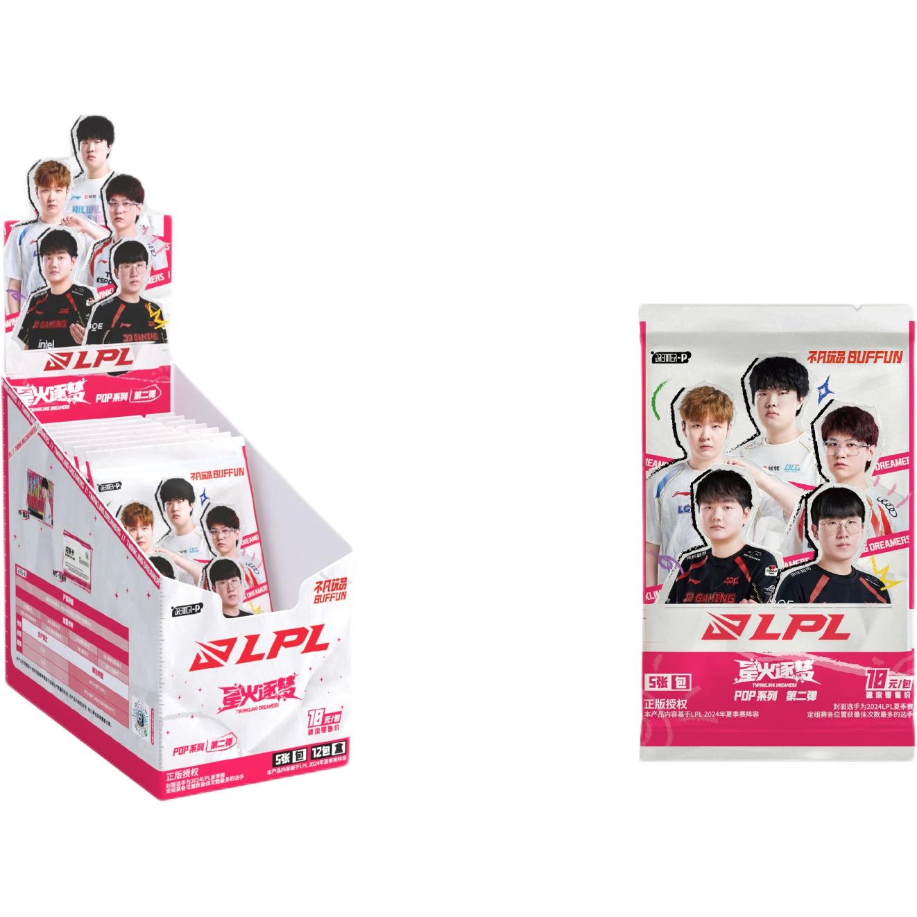 BUFFUNLPLTWINKLING DREAMERS-POP 112