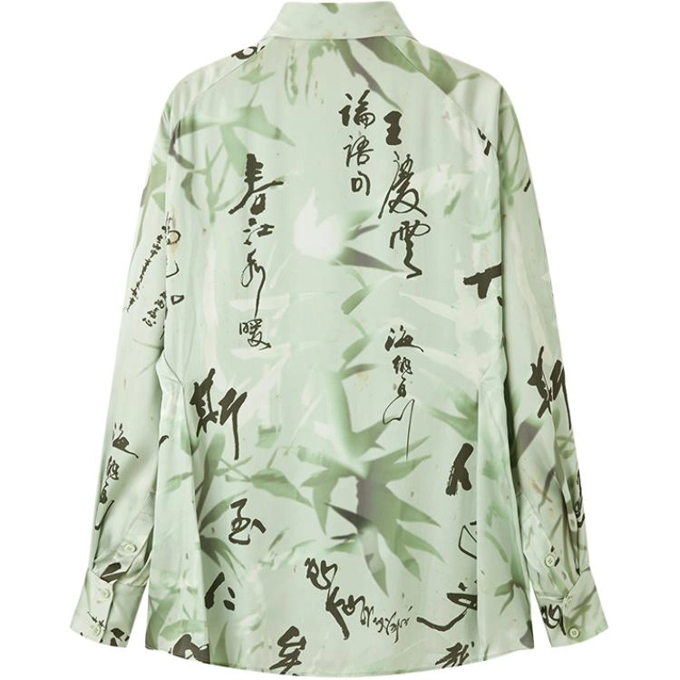 太平鸟 翻领单排多扣长袖衬衫 女款 绿色纹样