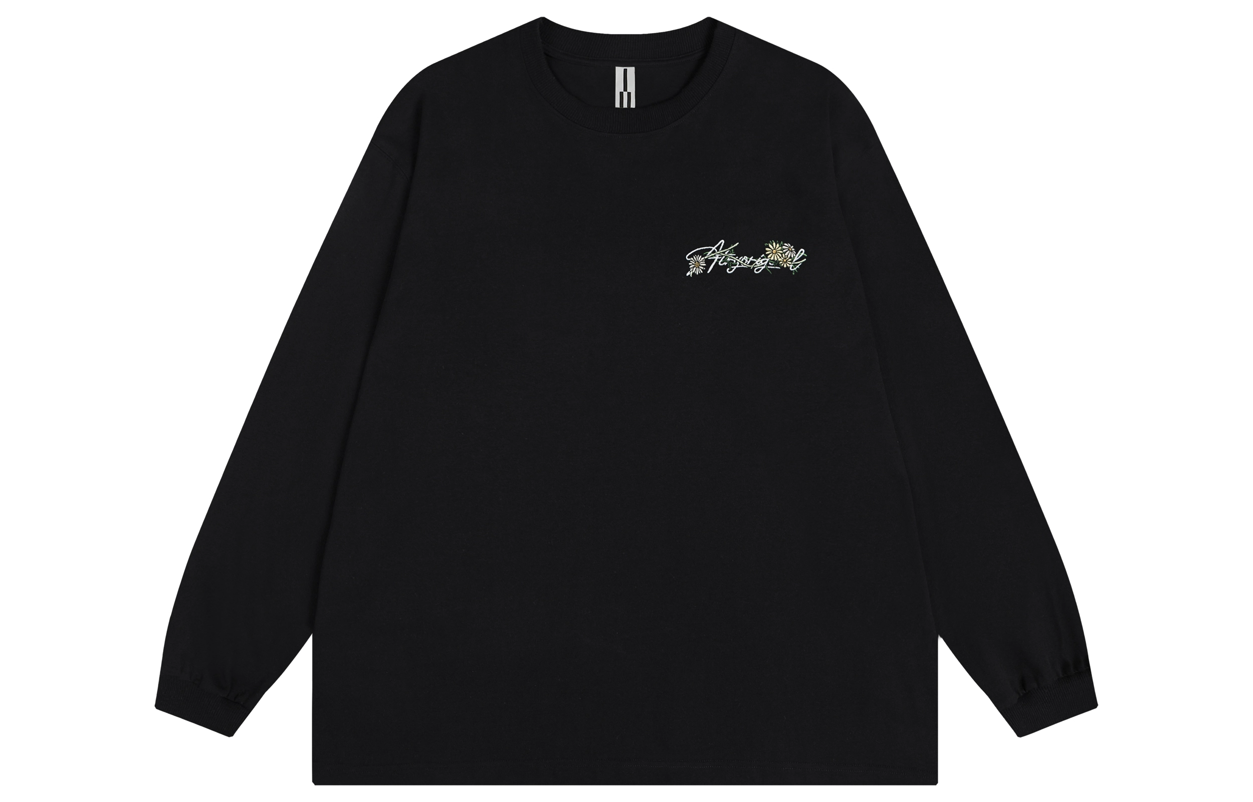 Atry LOGO T