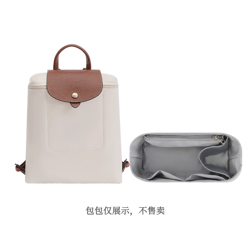Longchamp