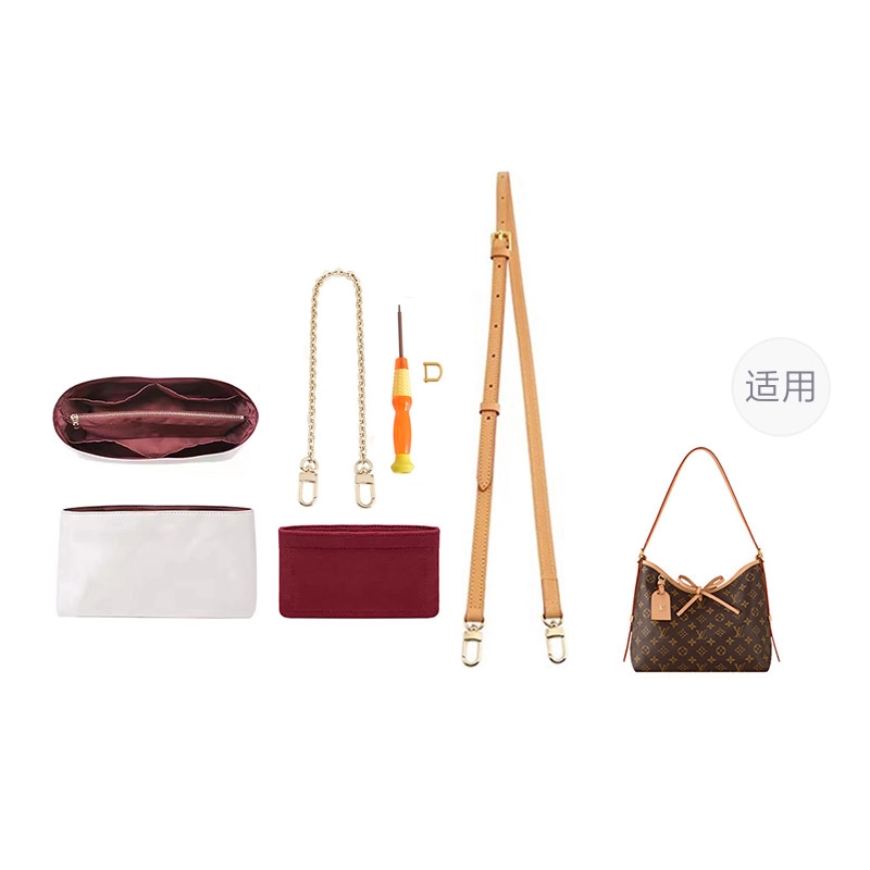 LV carryall
