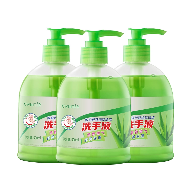 500ml500ml*2500ml*3