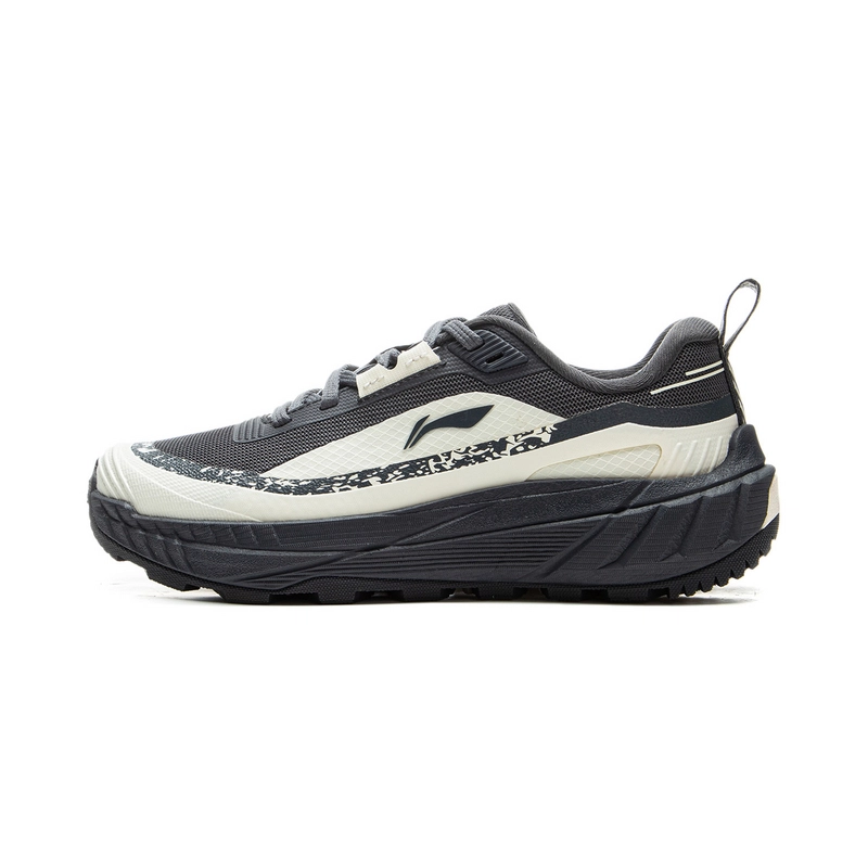 LiNing lite 2.0