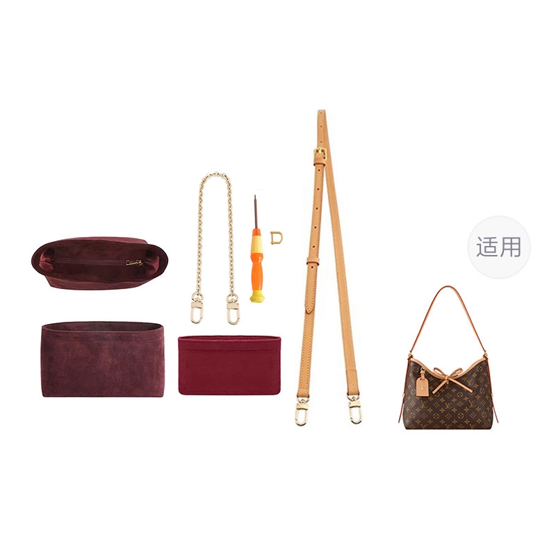 LV carryall