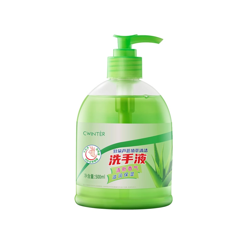 500ml500ml*2500ml*3