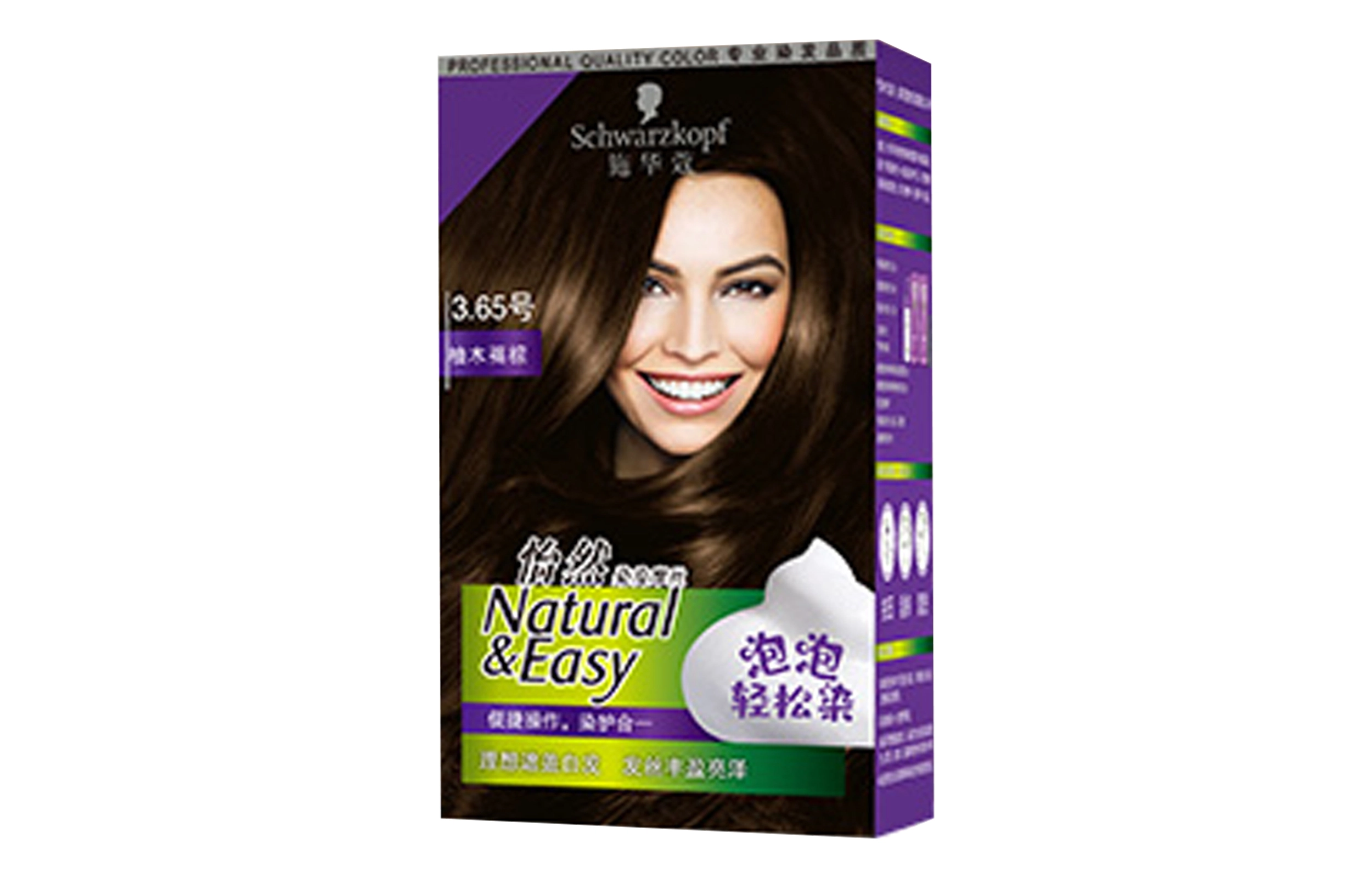 35ml