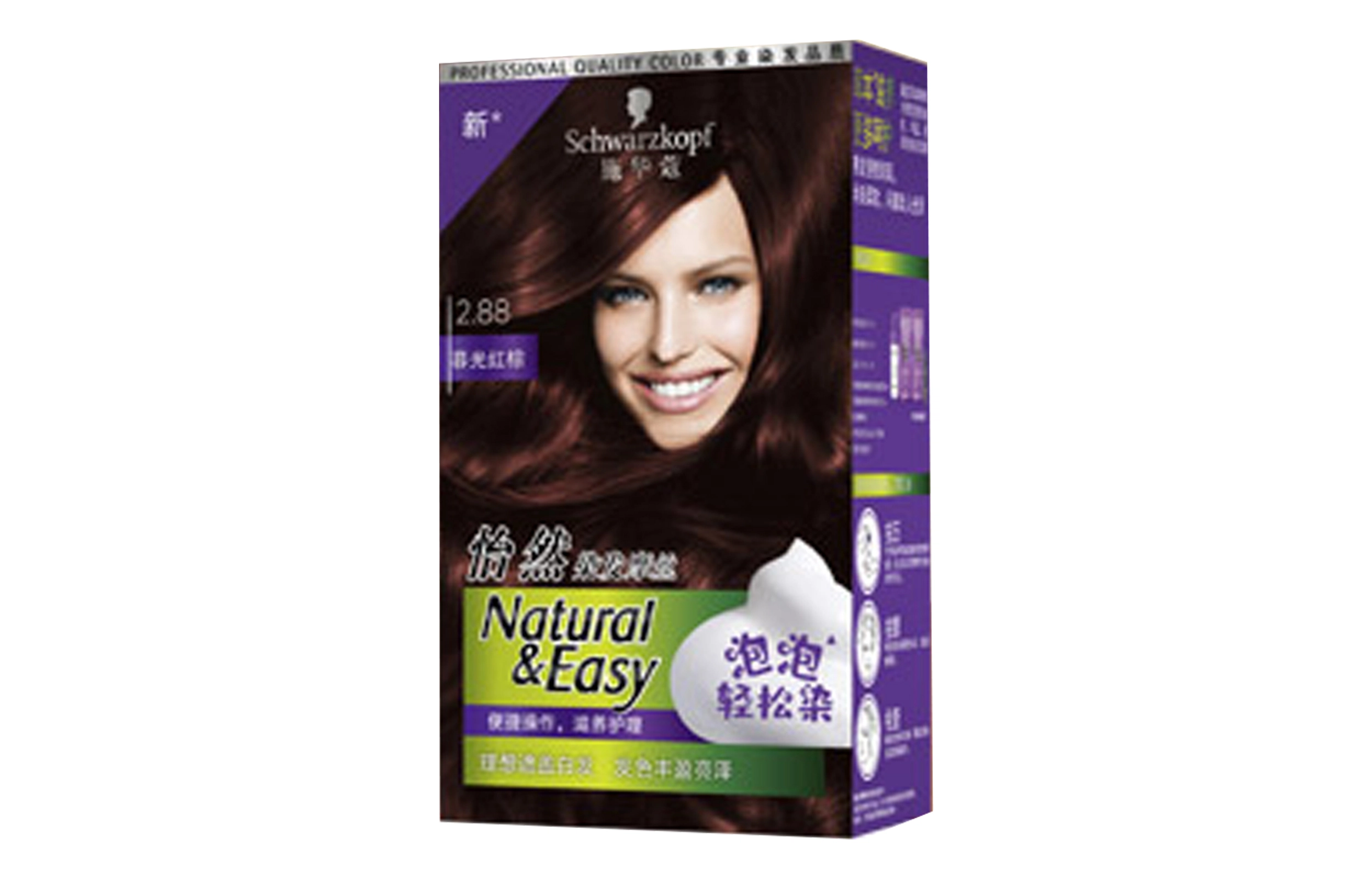 35ml