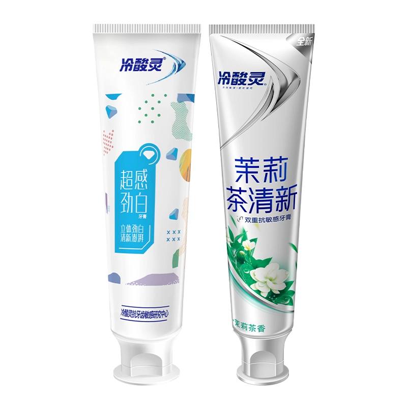 冷酸灵 专护抗敏茉莉茶清新晶盐爽白牙膏清洁牙齿