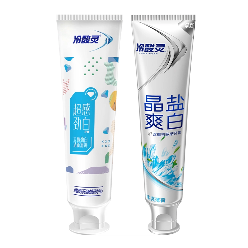 冷酸灵 专护抗敏茉莉茶清新晶盐爽白牙膏清洁牙齿