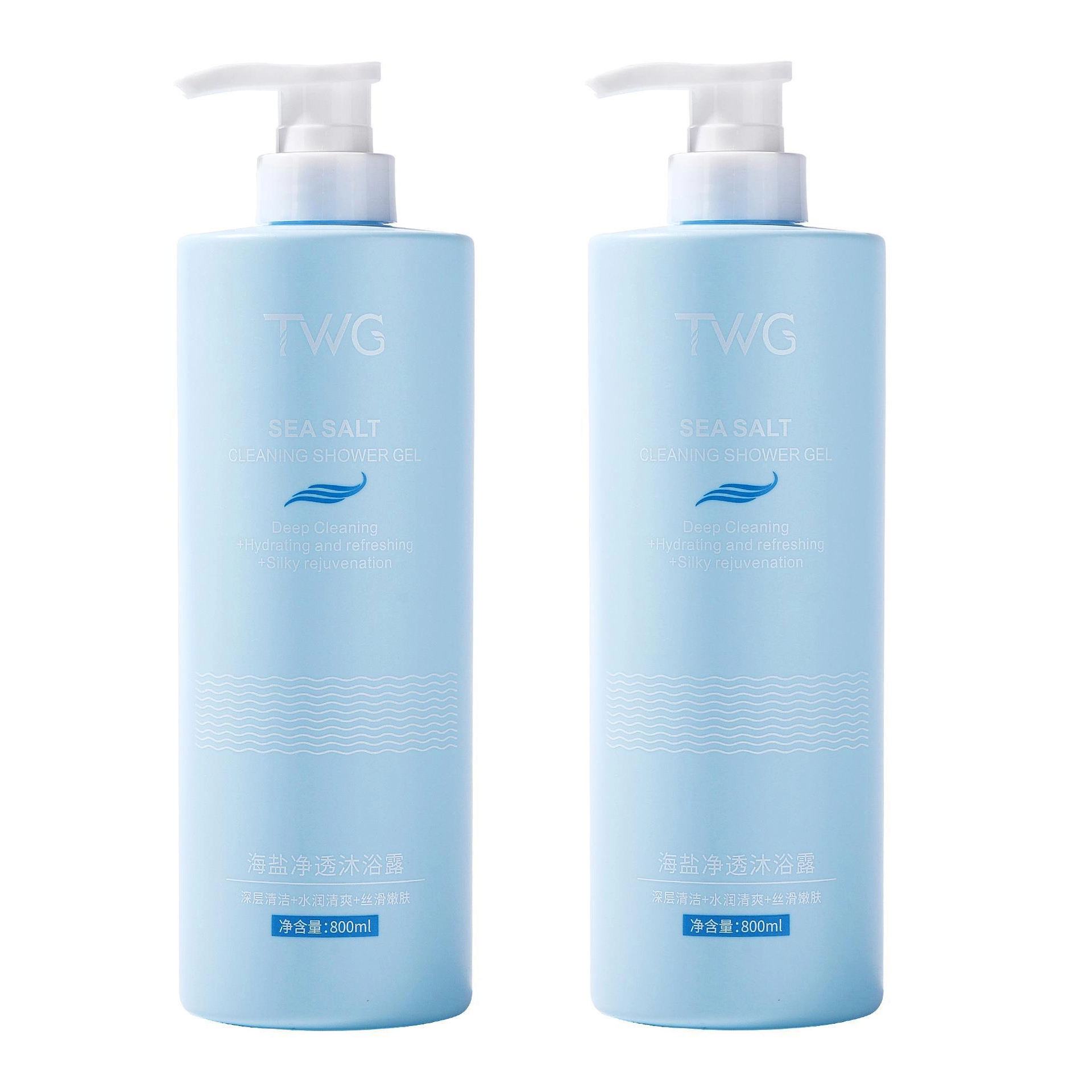 TWG 380ml