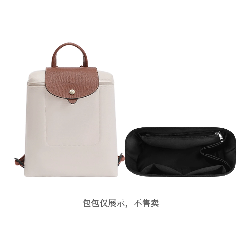 Longchamp