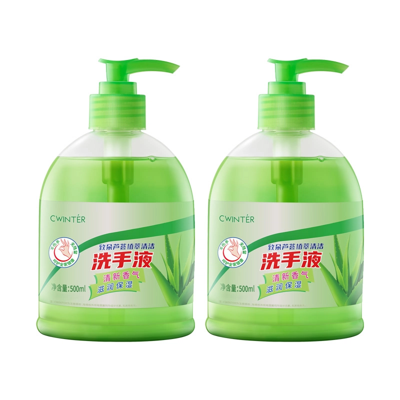 500ml500ml*2500ml*3