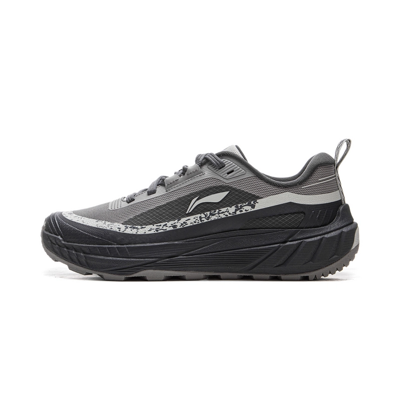 LiNing lite 2.0