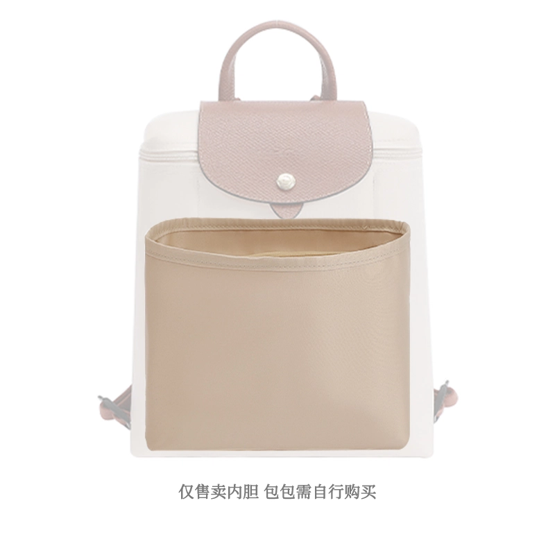 Longchamp