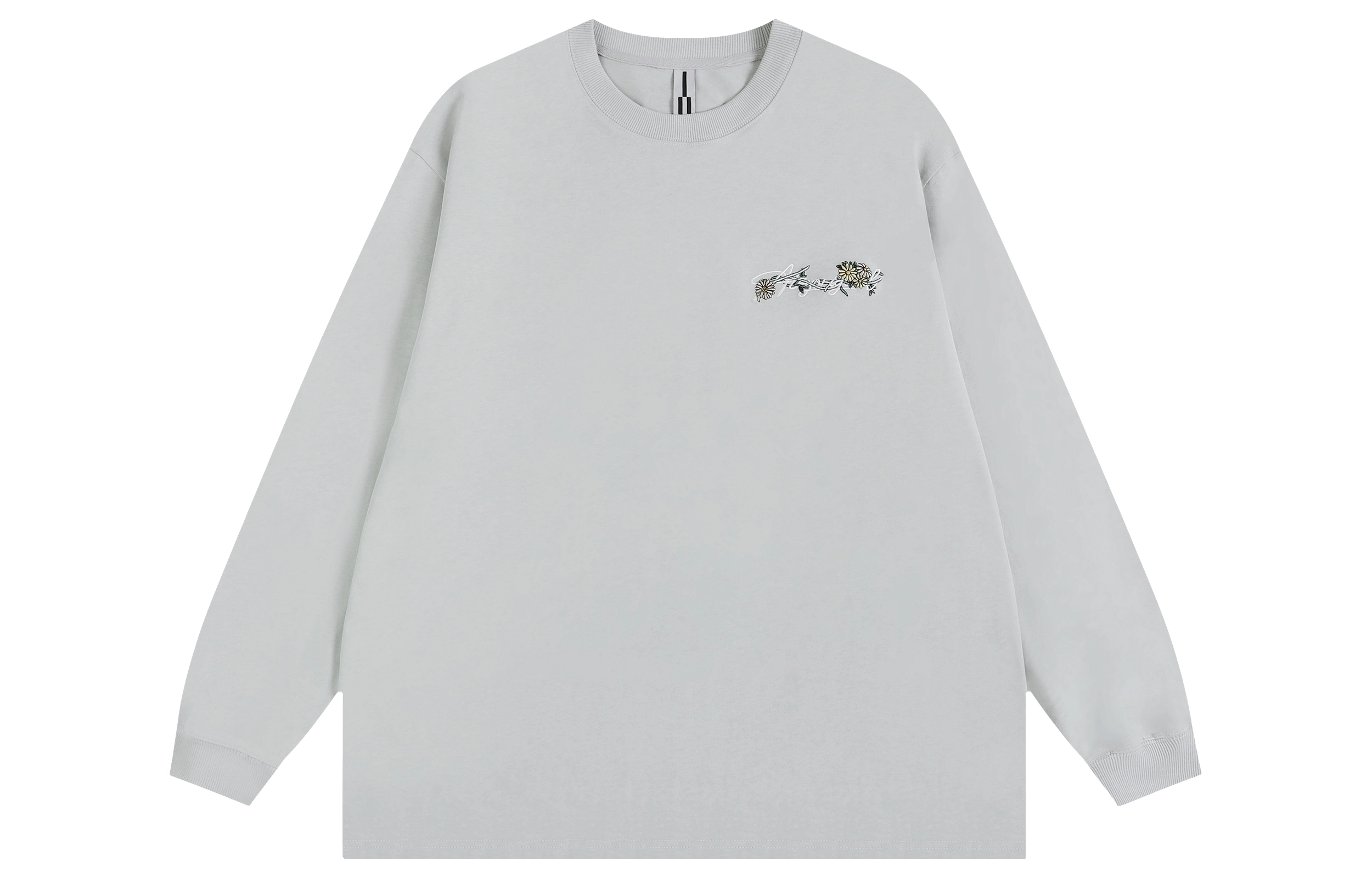 Atry LOGO T