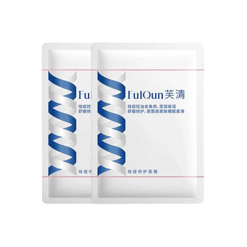 25ml*5