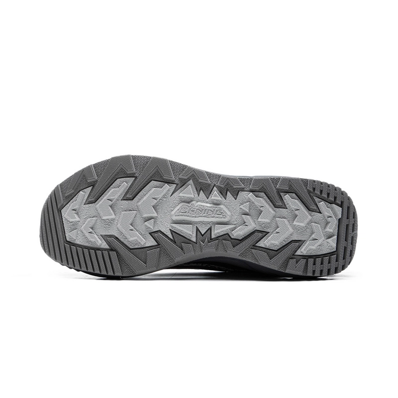 LiNing lite 2.0