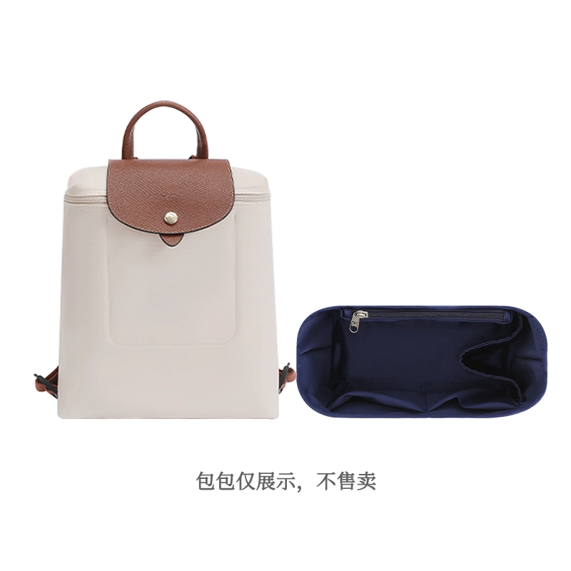Longchamp