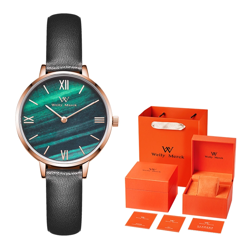Welly Merck 7640180014034