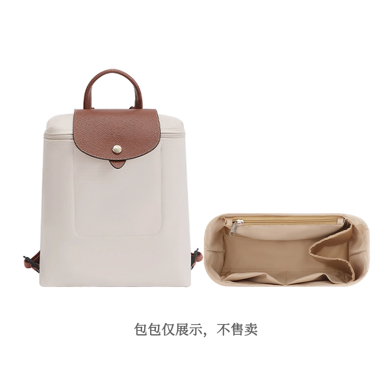 Longchamp
