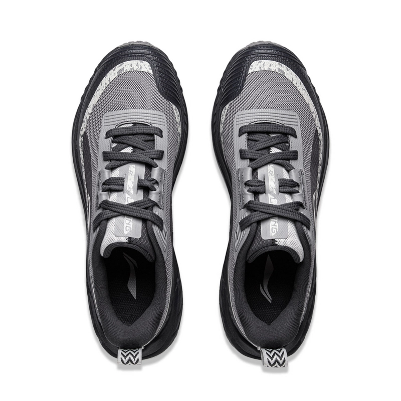 LiNing lite 2.0