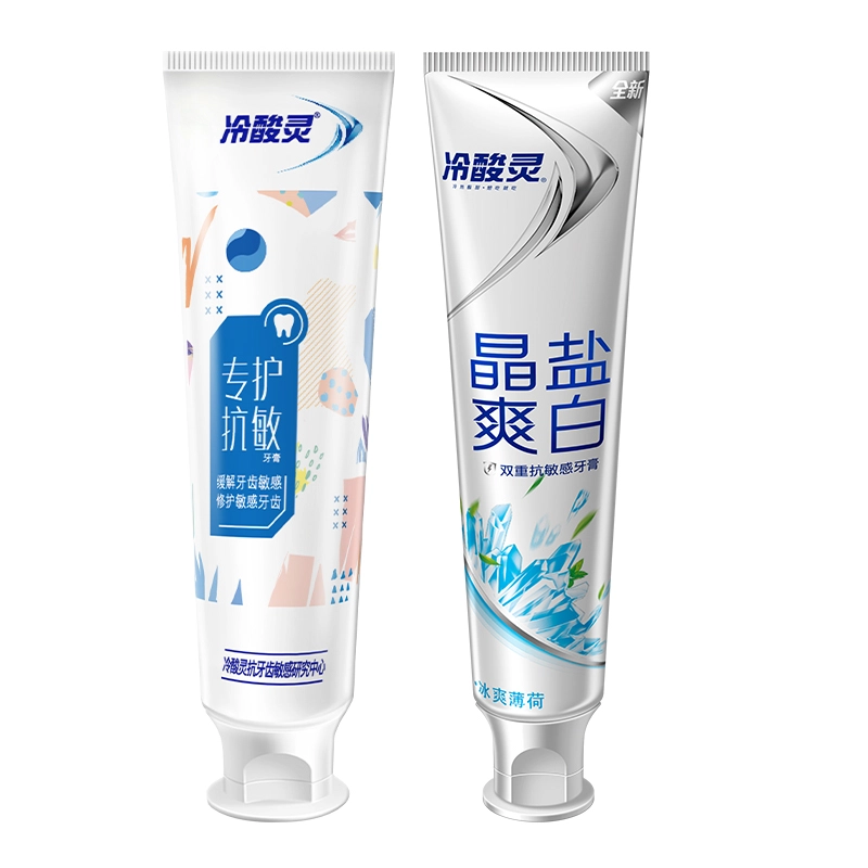 冷酸灵 专护抗敏茉莉茶清新晶盐爽白牙膏清洁牙齿