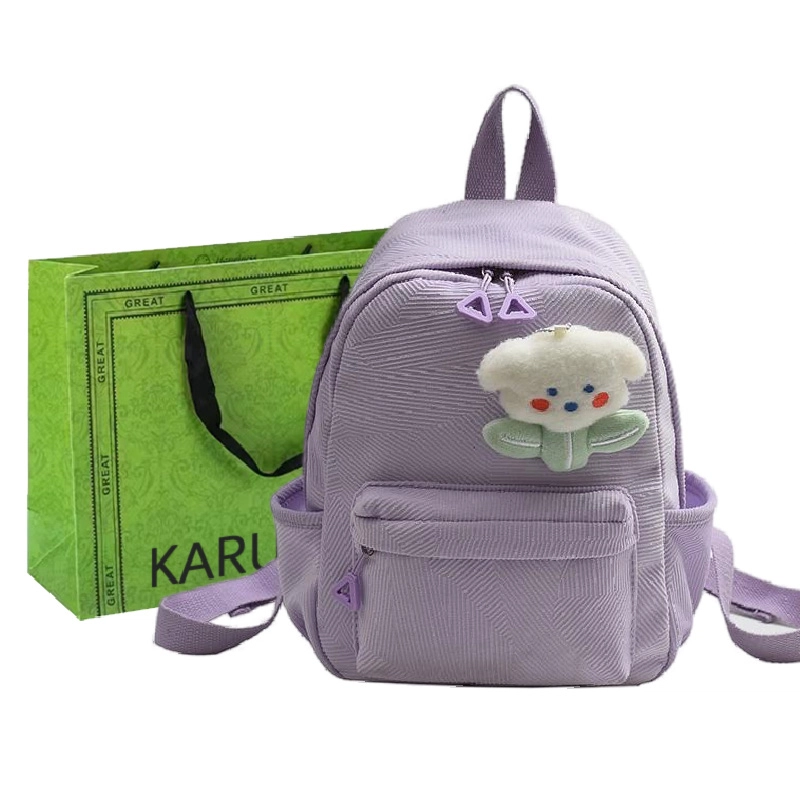 KARUISHA